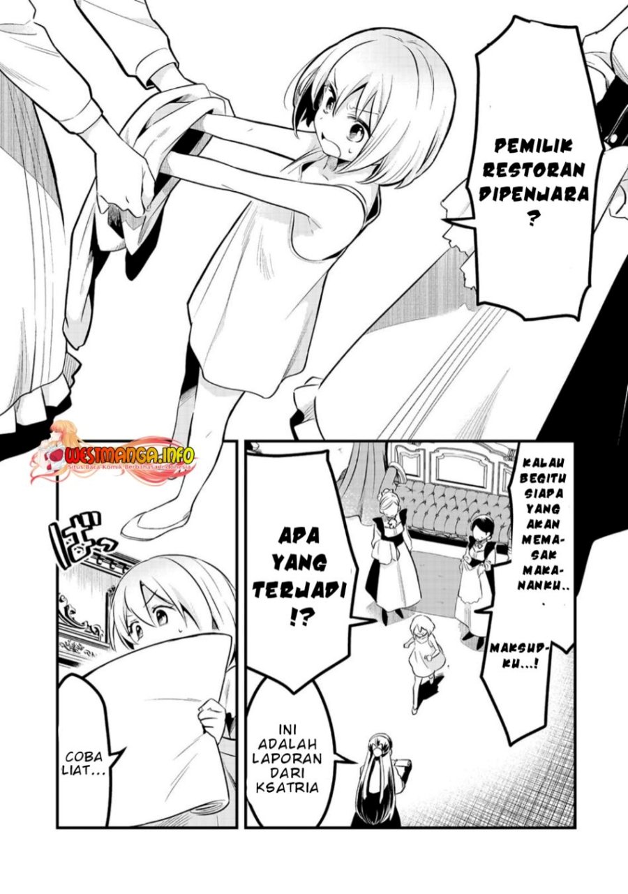 Welcome to Cheap Restaurant of Outcasts! (Tsuihousha Shokudou e Youkoso!)